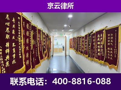 呼伦贝尔-企业展示图